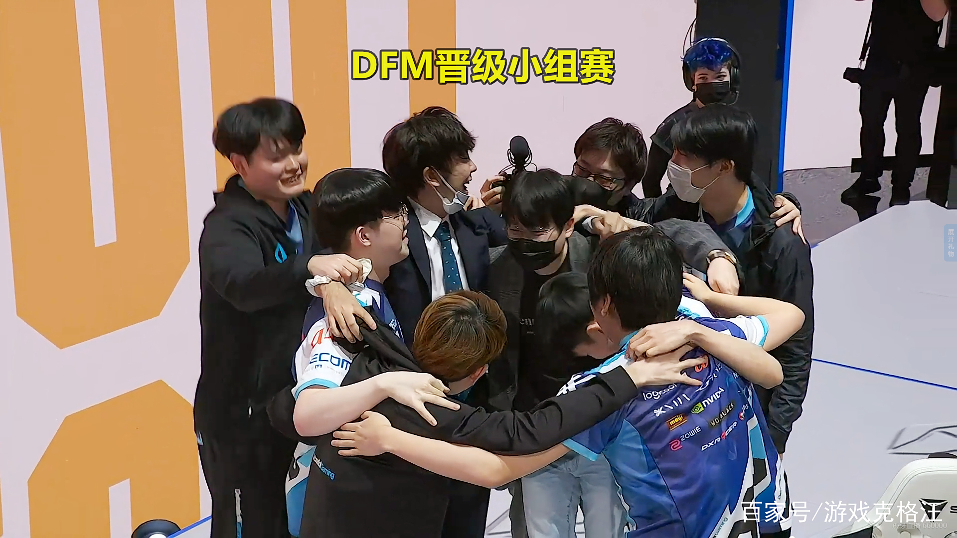 C9鏖战DFM，Canyon打出惊人五杀鏖战多局全球总决赛，留下经典瞬间