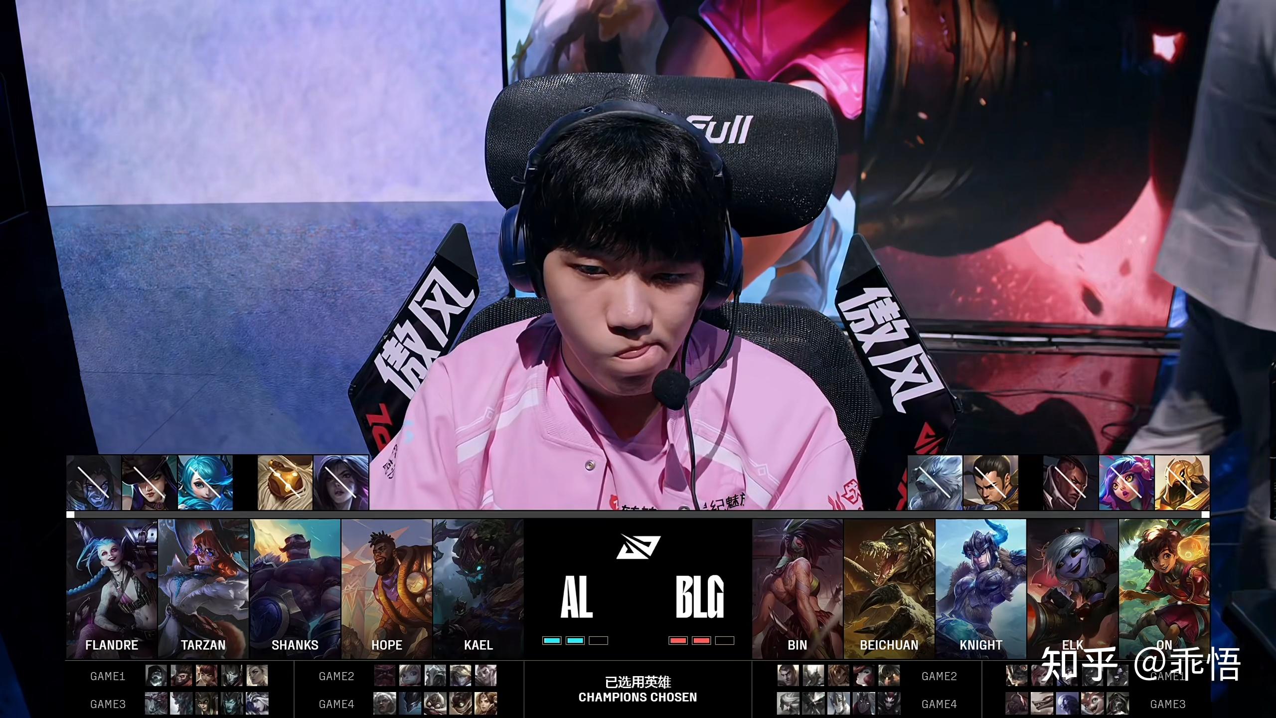 关于SHR碾压DFM，Tarzan开启传奇时刻峡谷大战2025世界赛，留下经典瞬间的信息